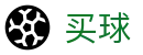 世界杯买球站(中国站) - 世界杯即时更新球员全动态伤停名单
